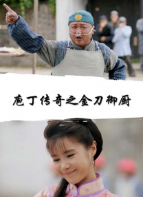 日韩欧美一区二区三区在线